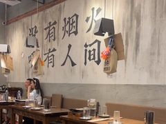 -破店肥哈·东北烧烤(南山保利店)
