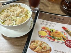 -百福麵家(新馬路店)