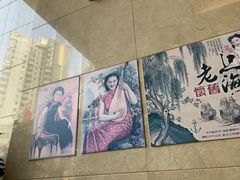 -上海吉臣维景酒店·维多利亚餐厅