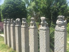 -武汉紫薇都市田园