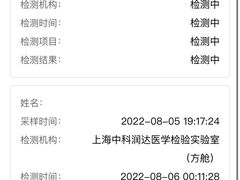 -Boxing Cat Brewery拳击猫精酿啤酒馆(永福店)