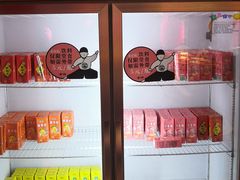 -龍歌自助小火锅(市南金茂湾店)