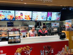 -肯德基(前门店)