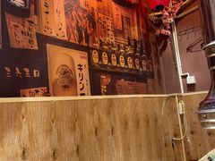-やきにく 牛将日式焼肉(新华路店)