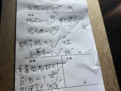-莫比餐厅(五道口店)