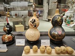 -吴良材眼镜(七重天新视场店)