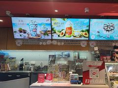 -DQ·蛋糕·冰淇淋(龙茗店)