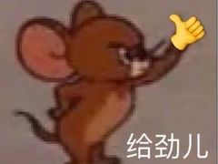 -中泽口腔(台江店)