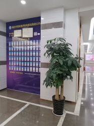 -烟台曙光医疗美容医院