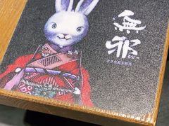 -無邪日式甜品(世博源店)