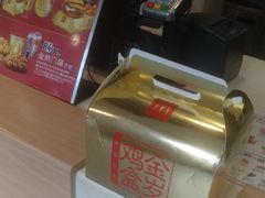 -麦当劳(乳山路店)