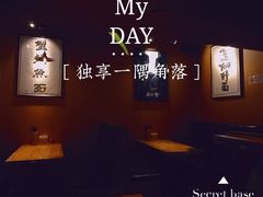 -南小蟹手工點心(三里屯店)