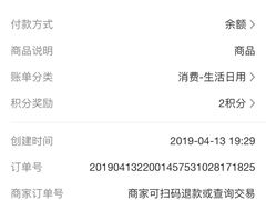 -怪老头甜不辣(抚琴小区店)
