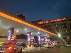 -壳牌华苑加油站