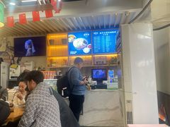 -西羊市老米家泡馍(西羊市店)