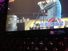 -好乐迪KTV(金钻店)