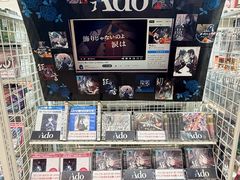 -Animate(秋叶原本馆)