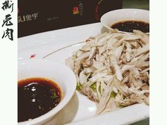 -新侗家食府(蟠桃宫店)