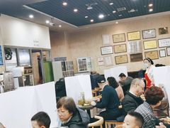 大堂-安老太新疆第一碗(文艺路店)