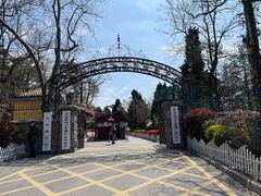 -青岛德国总督楼旧址博物馆