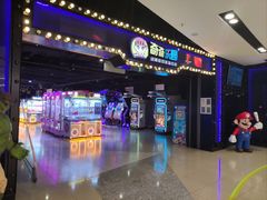 -奇奇乐园(上海仲盛世界商城店)