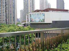 -瑞虹新天地月亮湾