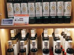 -Olé精品超市(太原万象城店)