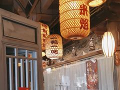 -永安水煮活鱼·仪征土菜院子