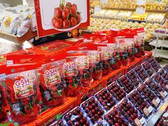 -果蔬好生活超市(双井店)