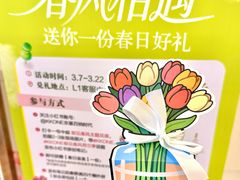 -KK ONE(京基滨河时代店)