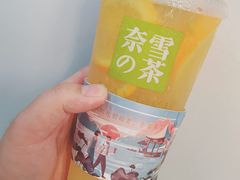 -奈雪的茶(印象城店)