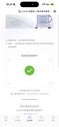 -南京康美美容医院·旗舰店