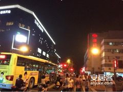 -天虹购物中心(石路店)