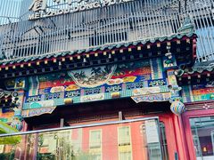门面-眉州东坡(春秀路店)