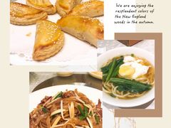 -海富门·带鱼·淮扬菜·粤菜(甘家口店)
