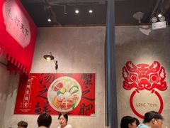 大堂-龍堂蟹黄小笼包(万家丽店)