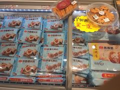 -周茉食品超市(北大街店)