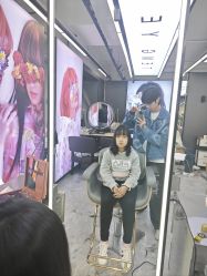 -藤野造型烫发染发