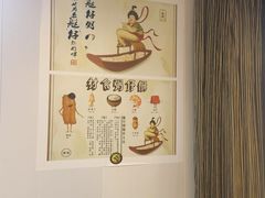 -最忆早茶(蜀汉路店)
