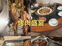 -山地居烤全羊·柴火鸡(大坪-半山公馆店)