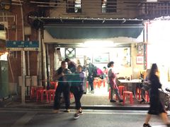 门面-海幢瑞芳饮食店