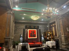 -卫鼎轩·曹公馆(鼓楼店)