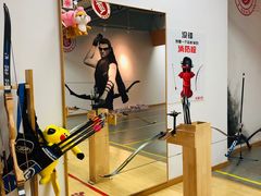 -道顺射箭·团建·骑射(张杨路店)