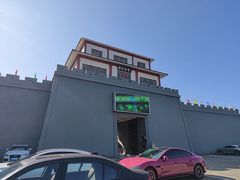 -陶祖圣境风景区