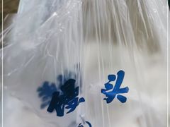 -天泽祥·鼓楼馒头(鼓楼店)