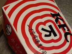 -肯德基(新阳光店)