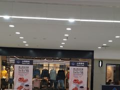 门面-山姆餐吧(山姆会员商店店)