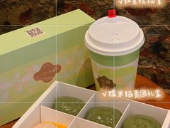 -一口小满手作糯米糍(北山店)