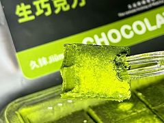 -龙湖杭州滨江天街