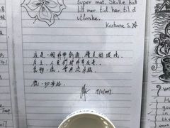-大澳渔村及棚屋